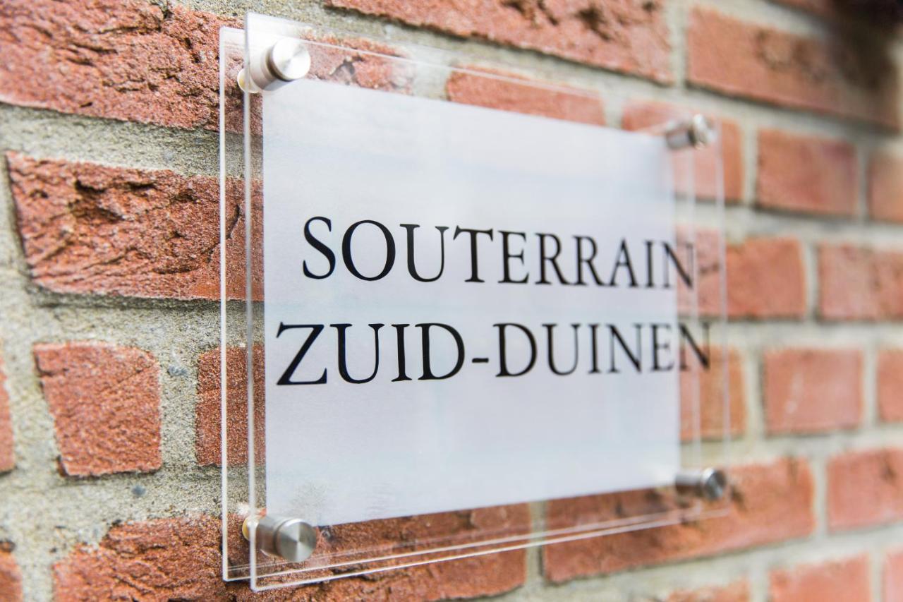 赞德沃特Souterrain Zuid-Duinen -Free Parking公寓 外观 照片