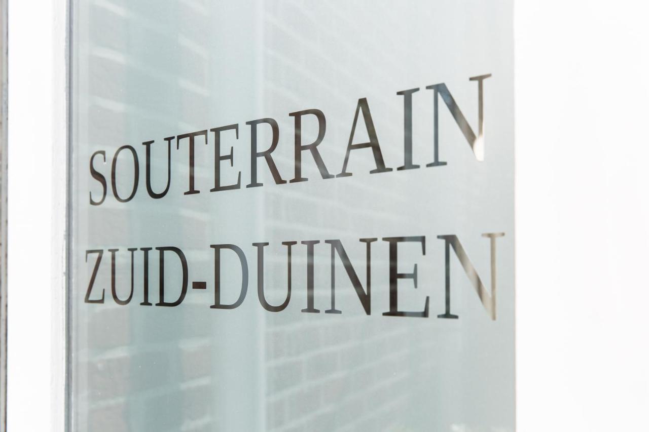 赞德沃特Souterrain Zuid-Duinen -Free Parking公寓 外观 照片